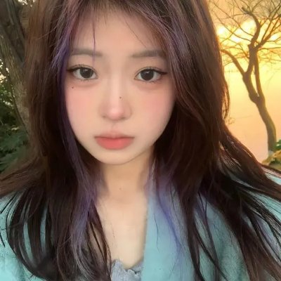 积极的生活吧